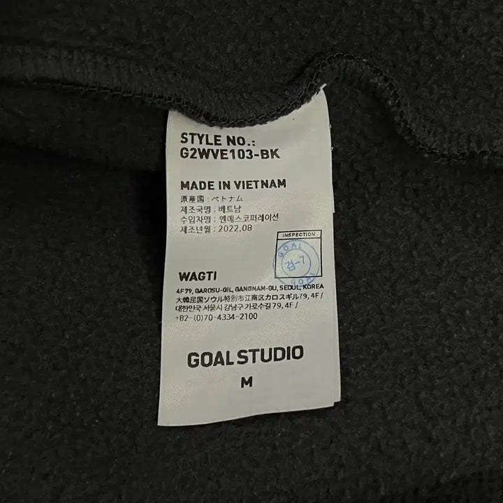 [BUNJANG] Goal Studio Black Fleece Vest / [정품/M] 골스튜디오 블랙 플리스 조끼