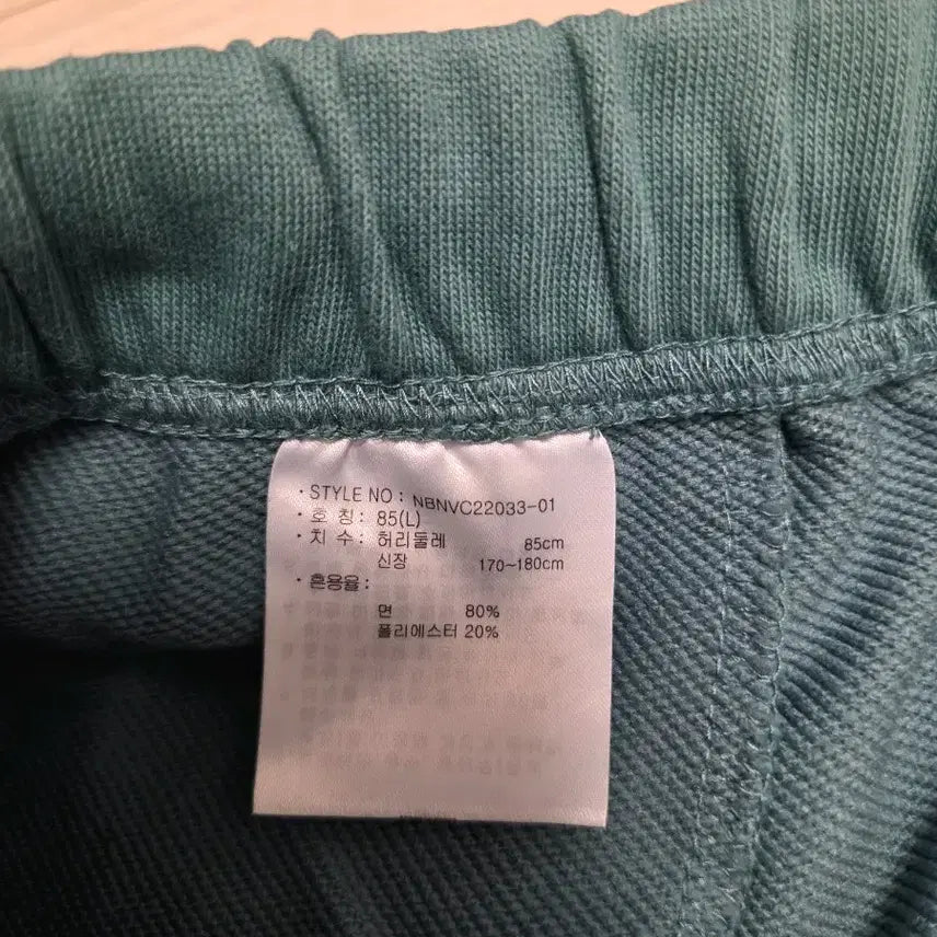[SOLD OUT] [무료배송]뉴발란스 NBSC 맨투맨 반바지 셋업 남자105