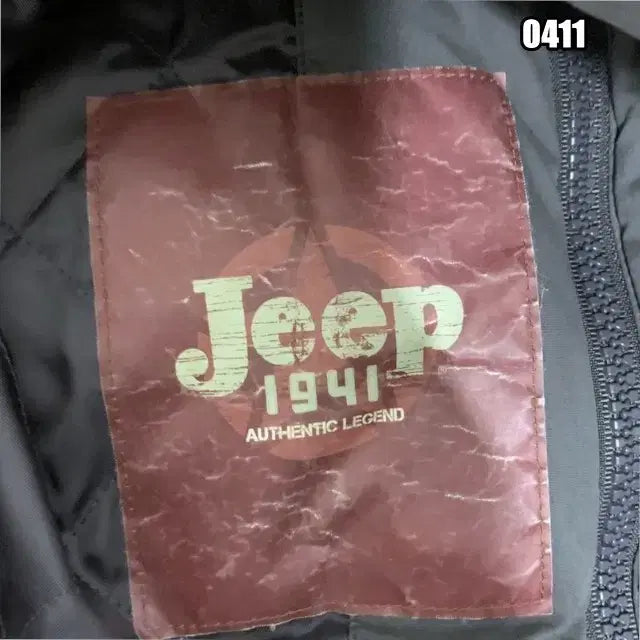 [BUNJANG] M Jeep Multi Logo Hooded Vest Padded / M 지프 멀티 로고 후드 조끼 패딩