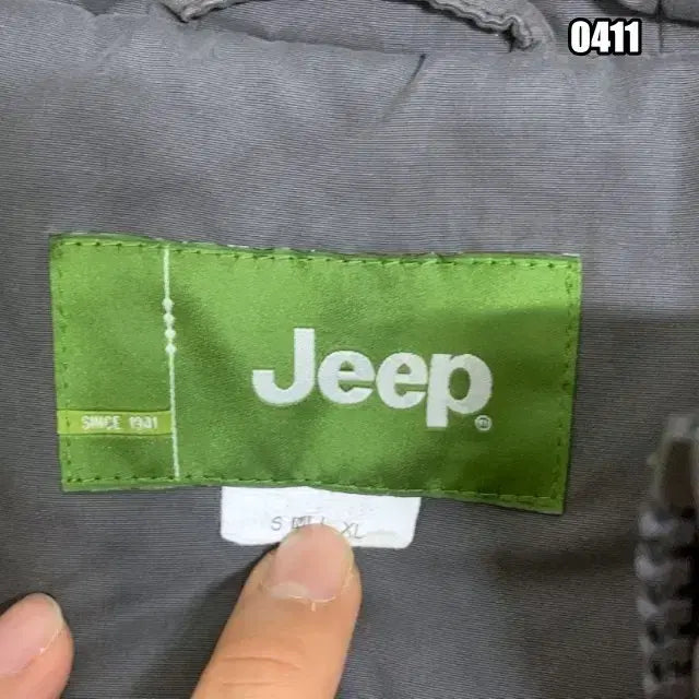 [BUNJANG] M Jeep Multi Logo Hooded Vest Padded / M 지프 멀티 로고 후드 조끼 패딩