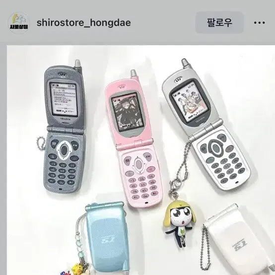 [SOLD OUT] 핑크1 화이트1 화요일발송