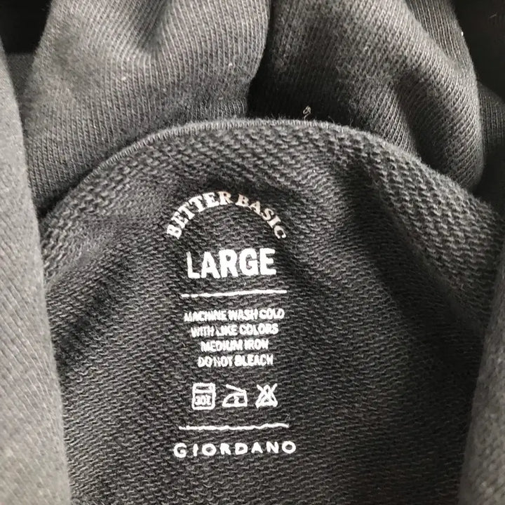 [SOLD OUT] GIORDANO 후드집업