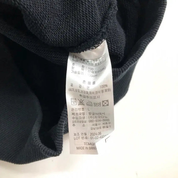 [SOLD OUT] GIORDANO 후드집업