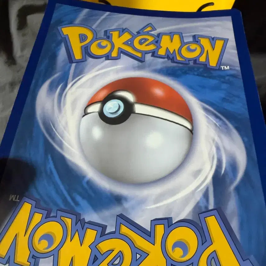 [BUNJANG] Pokemon Pikachu Jumbo Card Adventure Together / 포켓몬카드 피카츄 점보카드 다함께모험