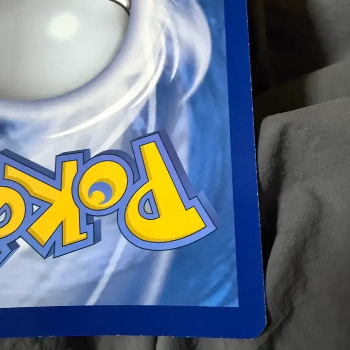 [BUNJANG] Pokemon Pikachu Jumbo Card Adventure Together / 포켓몬카드 피카츄 점보카드 다함께모험