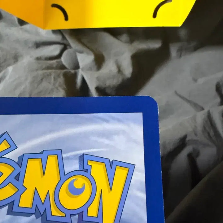 [BUNJANG] Pokemon Pikachu Jumbo Card Adventure Together / 포켓몬카드 피카츄 점보카드 다함께모험