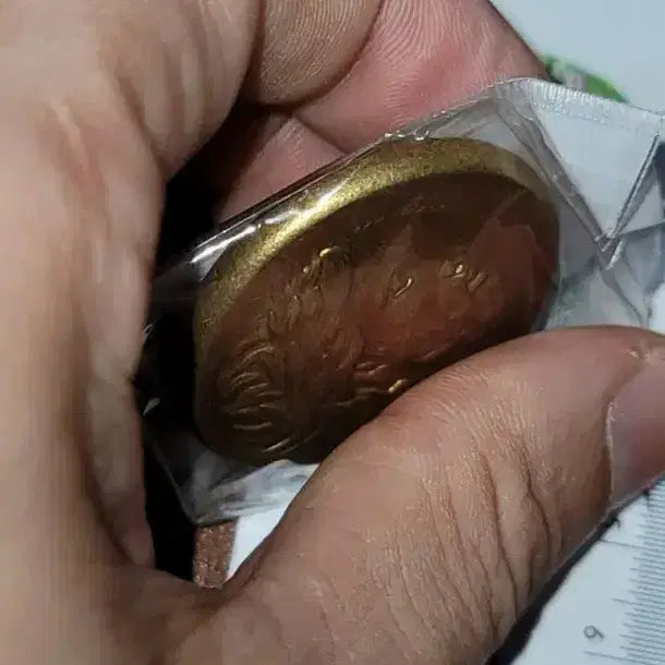 [BUNJANG] Foreign Coins G71 - Antique Chinese Coin / 옛날돈 G71번 고전주화 외국동전 중국동전 해외주화 근대주화 은화 금화
