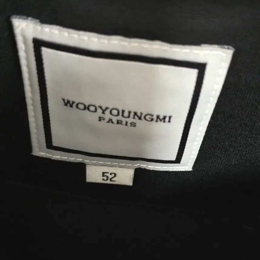 [BUNJANG] Wooyoungmi Back Logo Short Sleeve T-shirt (Size 52) / 25fw 우영미 백로고 반팔 티셔츠 52사이즈 110 판매