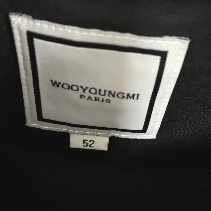 [BUNJANG] Wooyoungmi Back Logo Short Sleeve T-shirt (Size 52) / 25fw 우영미 백로고 반팔 티셔츠 52사이즈 110 판매
