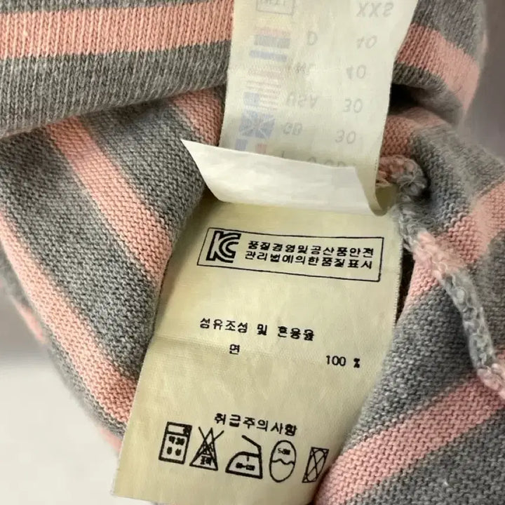[BUNJANG] Saint James Long Sleeve Shirt / 세인트제임스 롱슬리브