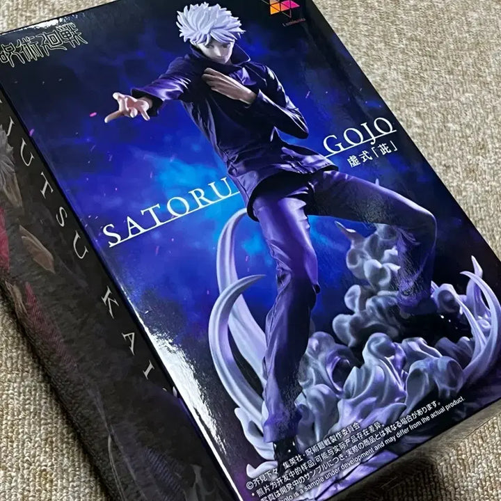 [BUNJANG] Jujutsu Kaisen Gojo Satoru Sega Luminasta Figure / (택포5.5) 주술회전 고죠 사토루 세가 루미나스타 피규어