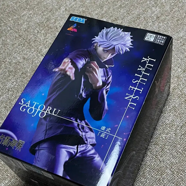 [BUNJANG] Jujutsu Kaisen Gojo Satoru Sega Luminasta Figure / (택포5.5) 주술회전 고죠 사토루 세가 루미나스타 피규어