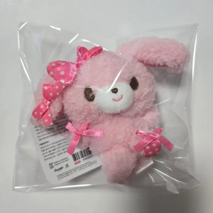 [SOLD OUT] [새상품] 산리오 본본리본 키링 인형8cm