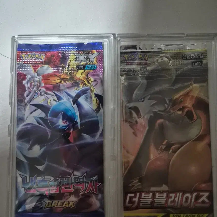 [BUNJANG] Pokemon Ancient Pack / 포켓몬카드 고대팩 (24일날 가격올립니다)