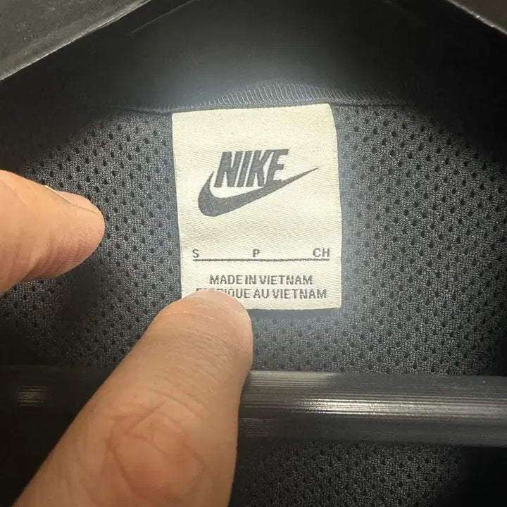 [BUNJANG] Nike Atlantic Nylon Windbreaker Jacket / no.181 나이키 아틀란틱 나일론바람막이