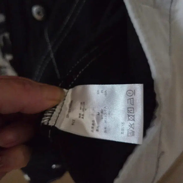 [BUNJANG] SEQUENCE Black Denim Jacket / SEQUENCE 블랙 데님 자켓 프린팅