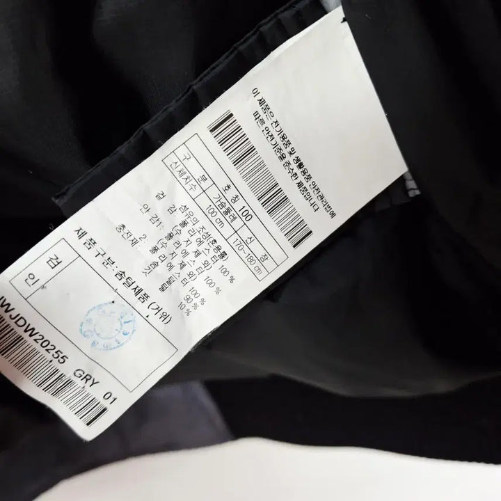 [BUNJANG] Kolon Sport Antarctica Goose Down Jacket / 코오롱스포츠 안타티카 숏패딩 대장급 구스다운 자켓 100