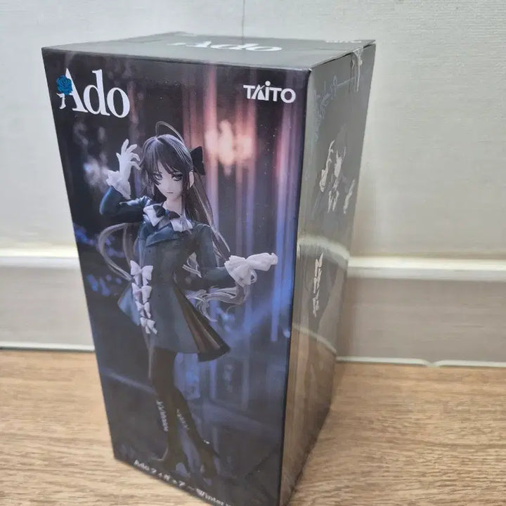 [SOLD OUT] TAITO Ado 아도 피규어 Winter ver.
