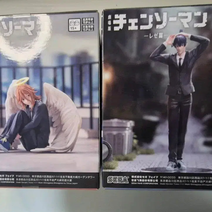 [BUNJANG] Sega Chainsaw Man Aki and Angel Figure / [미개봉] 세가 체인소맨 피규어 아키 천사