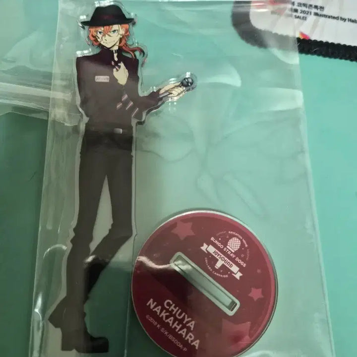 [BUNJANG] Bungou Stray Dogs Chuuya Joysound Acrylic Stand / 문스독 츄야 조이사운드 아크릴스탠드