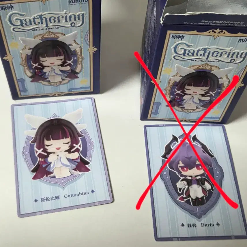 [SOLD OUT] 원신 팝마트 콜롬비나 미개봉품
