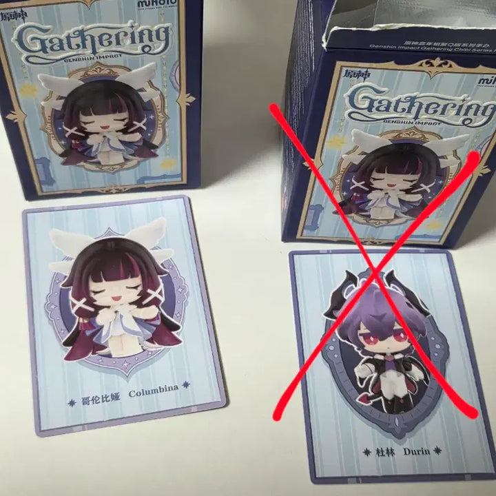 [SOLD OUT] 원신 팝마트 콜롬비나 미개봉품