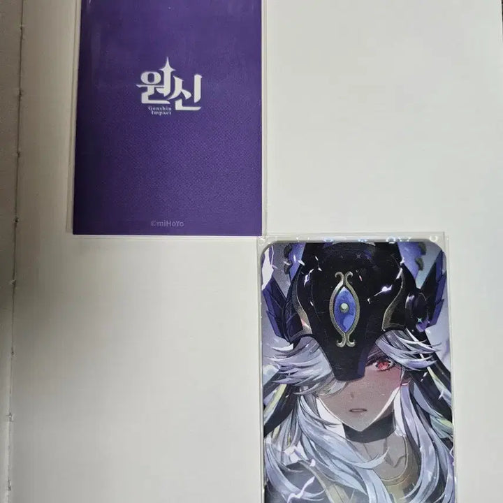 [BUNJANG] Genshin Impact Cyno Mega Collaboration Photocard Bundle Set / [택포] 원신 사이노 메가 콜라보 포카 일괄