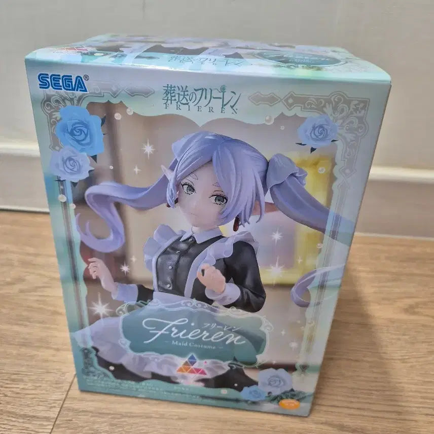 [BUNJANG] Frieren Made Figure / 장송의 프리렌 메이드복 피규어