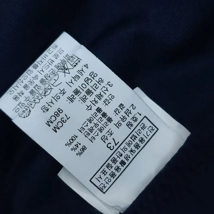 [SOLD OUT] (73)노스페이스 여성 반바지 쇼츠 팬츠 네이비 운동 런닝 W2840