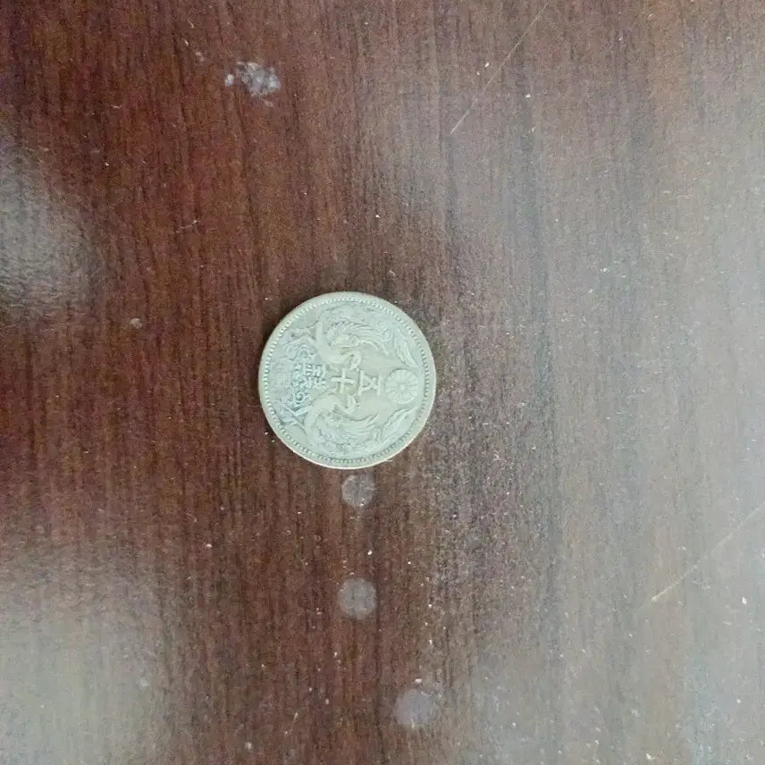 [BUNJANG] Silver Coins / 실버, 은화 g당 3300원대에 판매