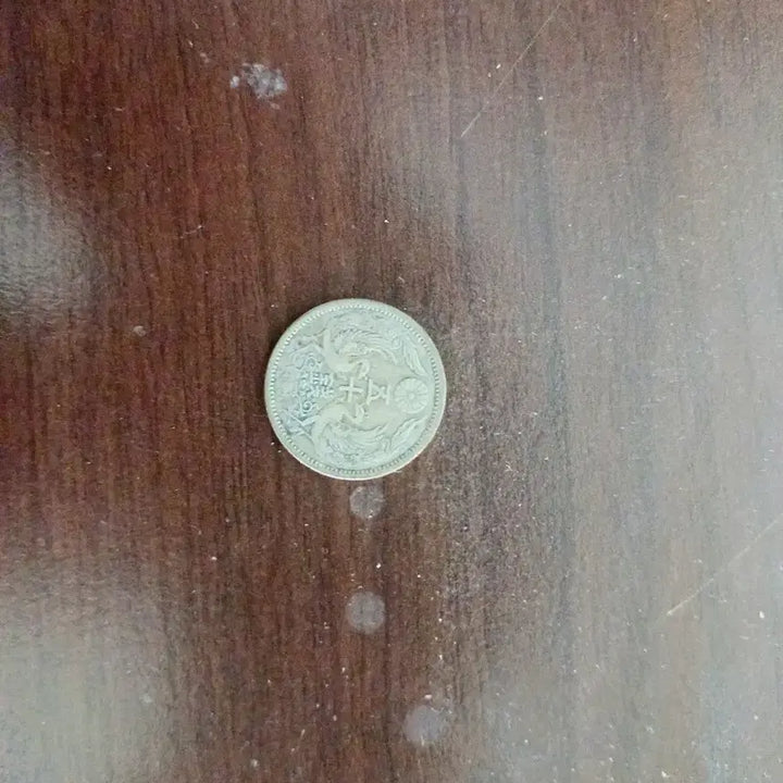 [BUNJANG] Silver Coins / 은화 g당 4000원에 판매합니다