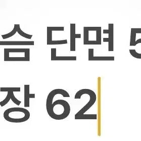 [SOLD OUT] [정품/L] 나이키 테크 플리스 후드집업 블랙