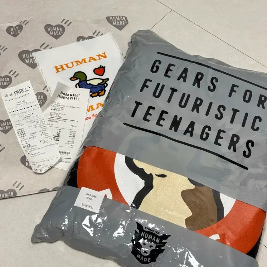 [BUNJANG] Human Made Heavyweight Hoodie 