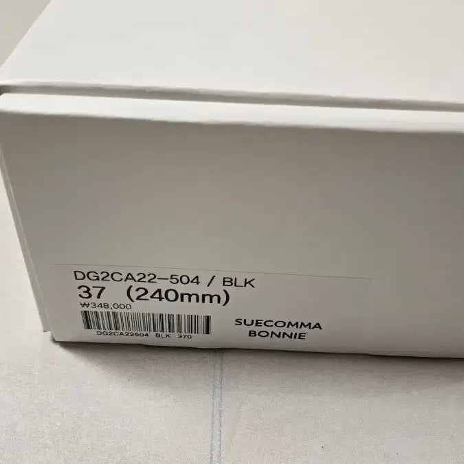 [BUNJANG] Suecomma Bonnie Mule 37 Size / 슈콤마보니 뮬 37사이즈