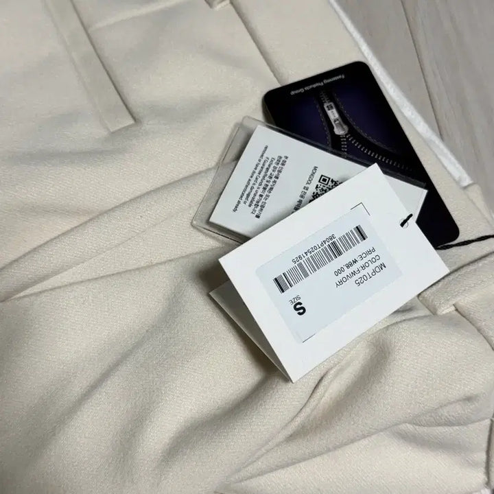 [BUNJANG] Mongdol Winter Wide Slacks Ivory / 몽돌 윈터ver) 원 턱 와이드 슬랙스 아이보리 (새상품)