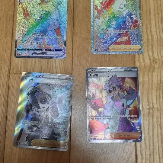[BUNJANG] Pokemon Cards / 포켓몬카드 팝니다.
