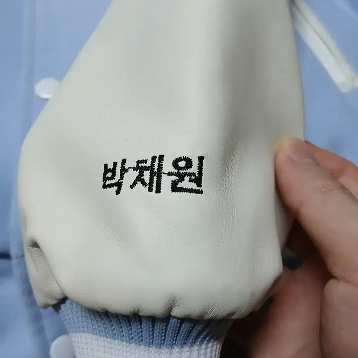 [BUNJANG] Silla University Varsity Jacket / 부산 신라대학교 신라대 과잠 학잠 바시티 벚꽃 일본어학과