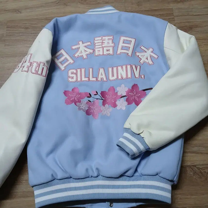 [BUNJANG] Silla University Varsity Jacket / 부산 신라대학교 신라대 과잠 학잠 바시티 벚꽃 일본어학과