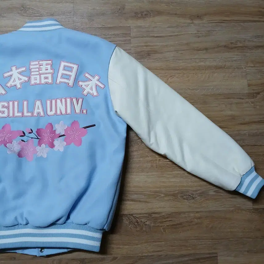 [BUNJANG] Silla University Varsity Jacket / 부산 신라대학교 신라대 과잠 학잠 바시티 벚꽃 일본어학과