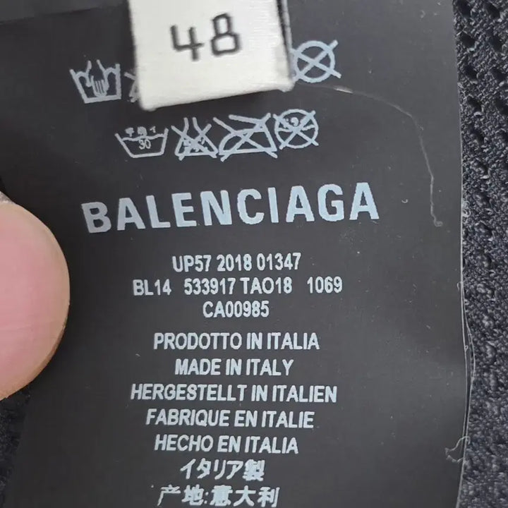 [BUNJANG] Balenciaga Hooded Anorak Jacket (Size 48) / 발렌시아가 후드 아노락 자켓 48사이즈 105 110 판매