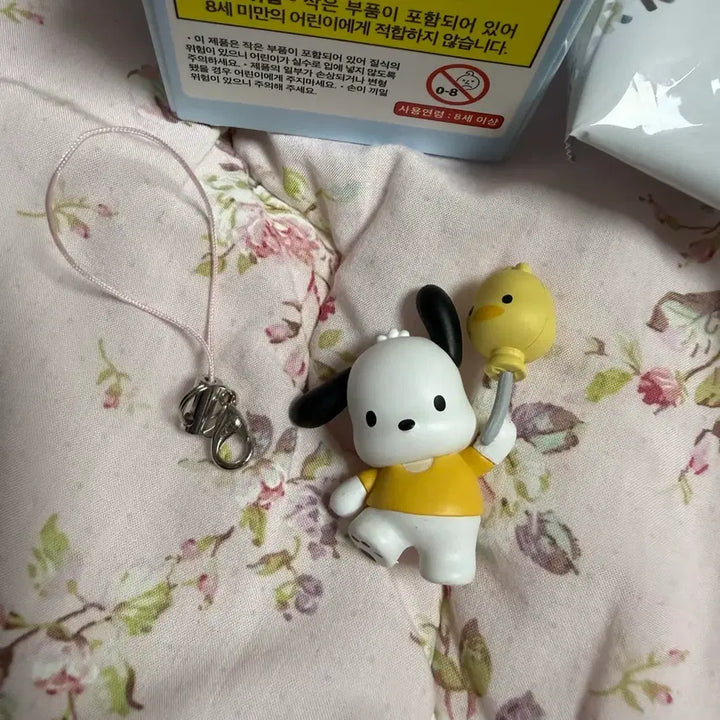 [BUNJANG] Sanrio Pochacco Balloon Adventure Figure / 산리오 벌룬 어드벤쳐 피규어 가챠 포차코 새상품