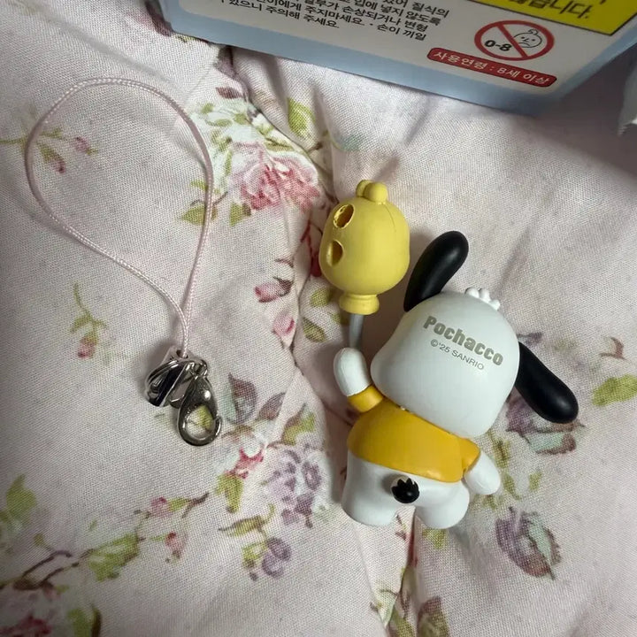 [BUNJANG] Sanrio Pochacco Balloon Adventure Figure / 산리오 벌룬 어드벤쳐 피규어 가챠 포차코 새상품