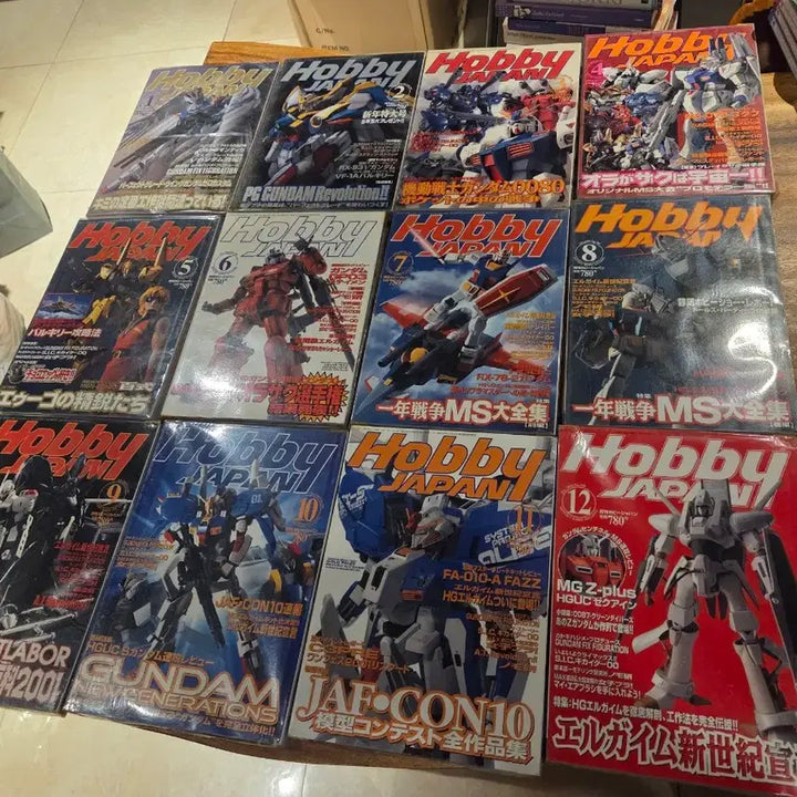 [BUNJANG] Hobby Japan Gundam Magazine 2001 December Edition Bundle Set / 하비 재팬 건담 관련 잡지2001년  12권 세트