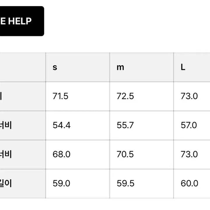 [SOLD OUT] 고낙 26ss 린넨 실크 모즈자켓 블랙m사이즈
