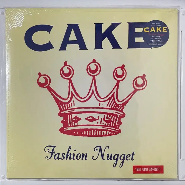 [BUNJANG] Cake &amp; Fun &amp; Beck LP/CD Bundle Set / Cake &amp; Fun &amp; Beck LP