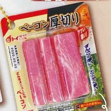 [BUNJANG] Bandai Gashapon Red Food Keychain Bundle Set / 반다이 가샤폰 빨간음식 키링 7종 일괄 1.4 (김치, 베이컨 등)