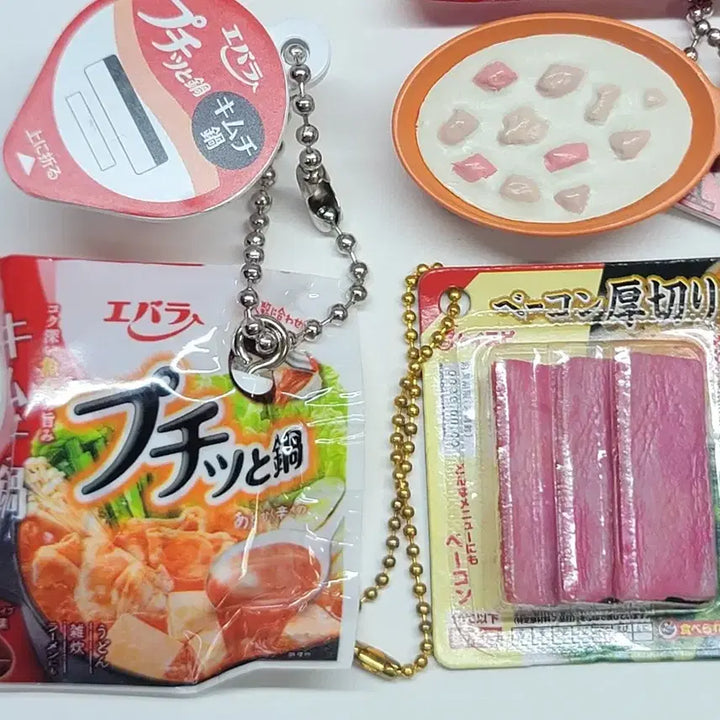 [BUNJANG] Bandai Gashapon Red Food Keychain Bundle Set / 반다이 가샤폰 빨간음식 키링 7종 일괄 1.4 (김치, 베이컨 등)