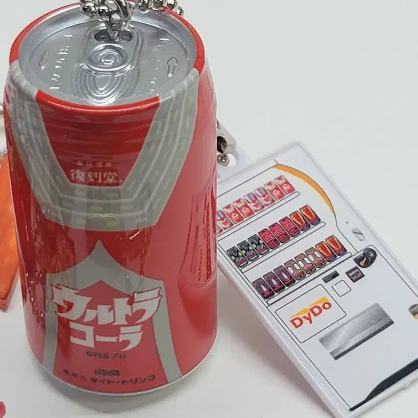 [BUNJANG] Bandai Gashapon Red Food Keychain Bundle Set / 반다이 가샤폰 빨간음식 키링 7종 일괄 1.4 (김치, 베이컨 등)