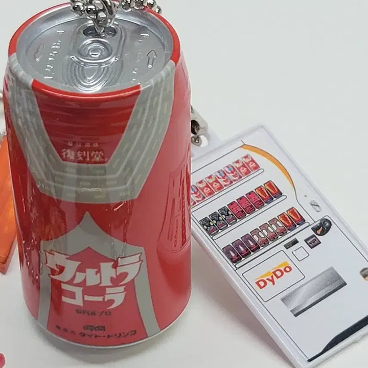 [BUNJANG] Bandai Gashapon Red Food Keychain Bundle Set / 반다이 가샤폰 빨간음식 키링 7종 일괄 1.4 (김치, 베이컨 등)