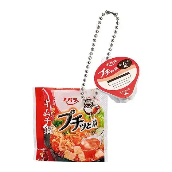 [BUNJANG] Bandai Gashapon Red Food Keychain Bundle Set / 반다이 가샤폰 빨간음식 키링 7종 일괄 1.4 (김치, 베이컨 등)